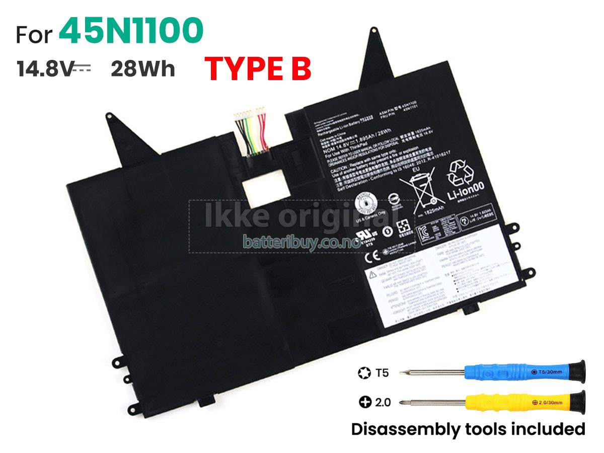 Lenovo ThinkPad HELIX 3701-43G batteri