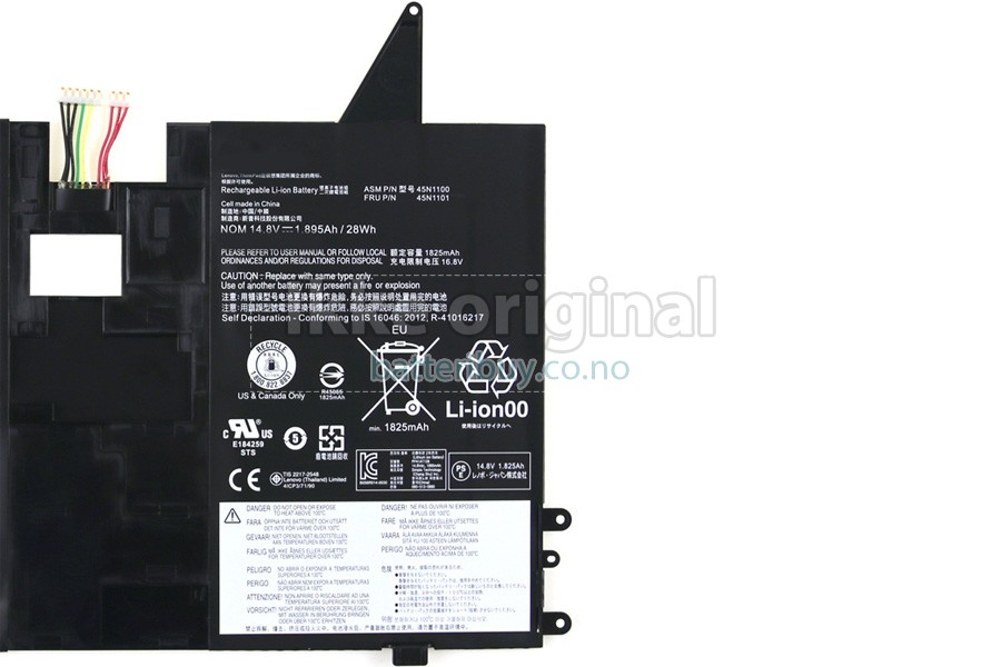 Lenovo ThinkPad HELIX 3701-43G batteri