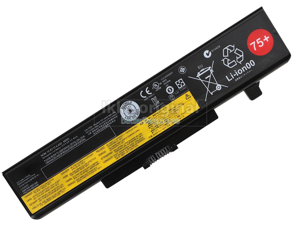 Lenovo G710(59424187) batteri