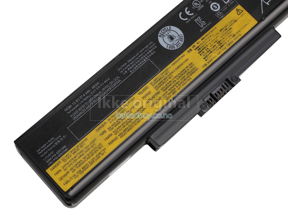 Lenovo G710(59424187) batteri