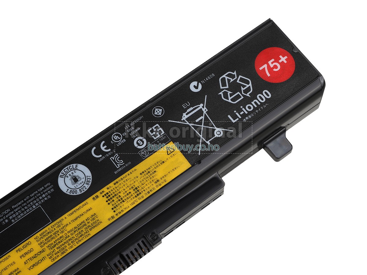 Lenovo G710(59424187) batteri