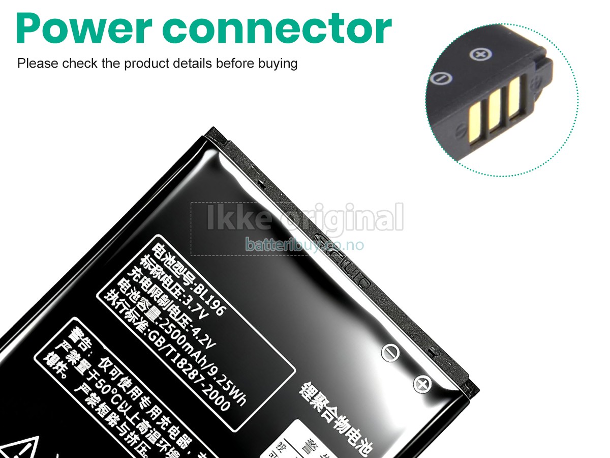 Lenovo BL196 batteri