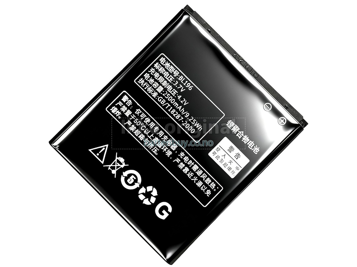 Lenovo BL196 batteri