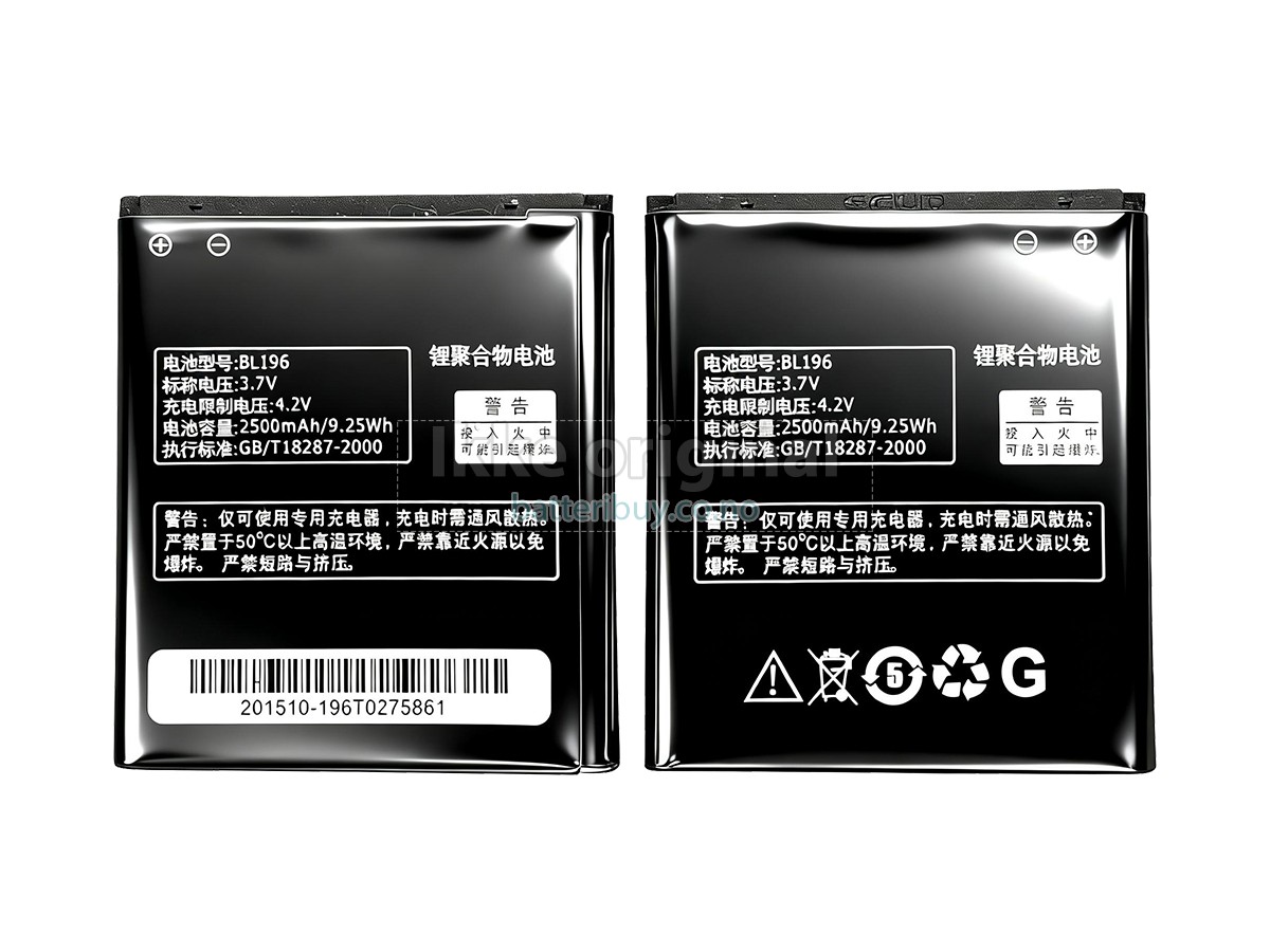 Lenovo BL196 batteri