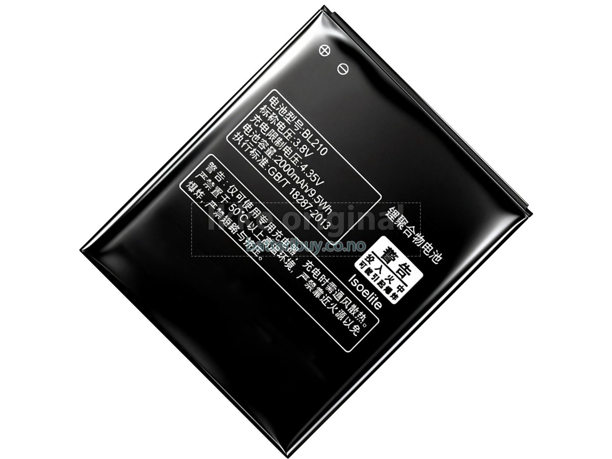 Lenovo A536 batteri