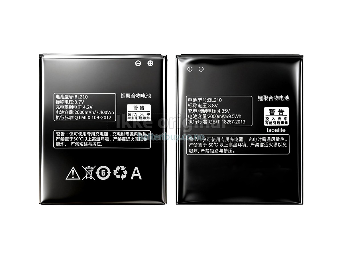 Lenovo A536 batteri