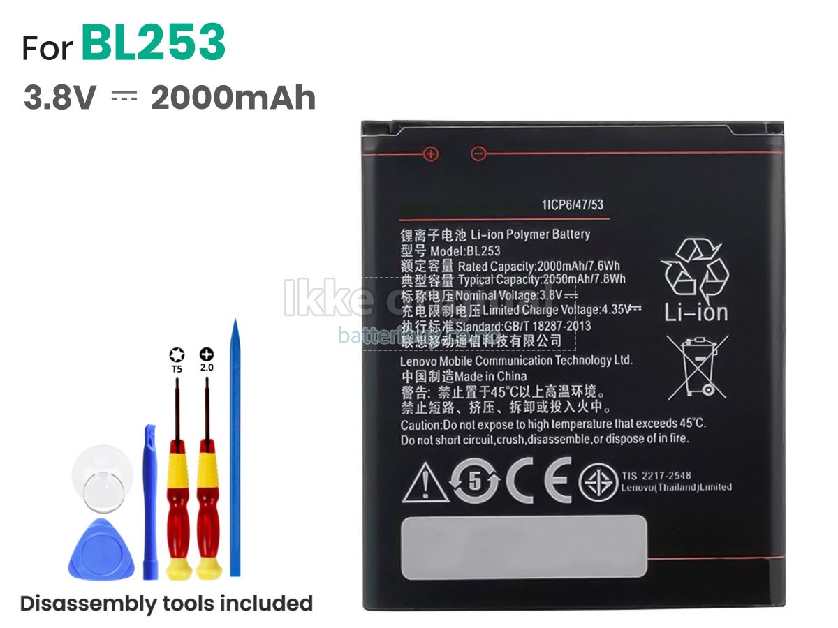Lenovo A2010-A batteri