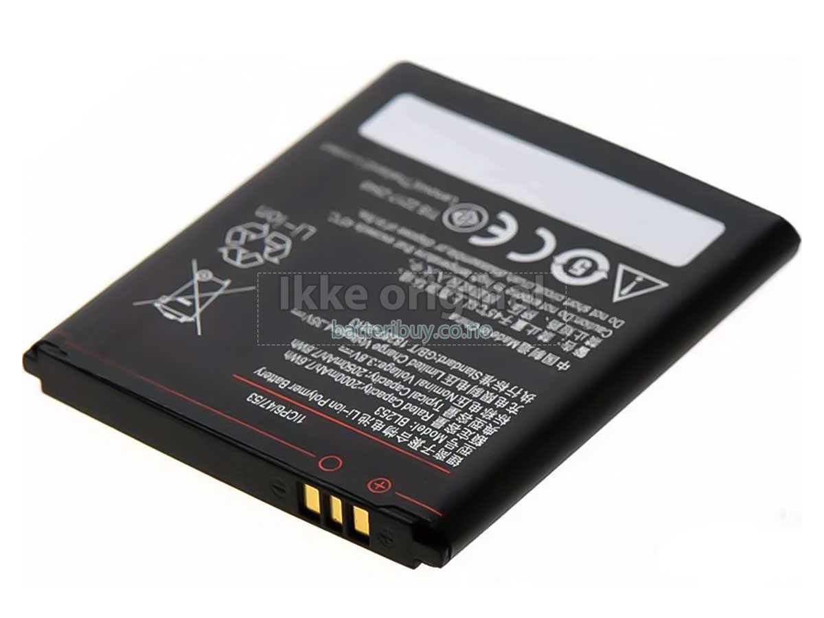 Lenovo A2010-A batteri