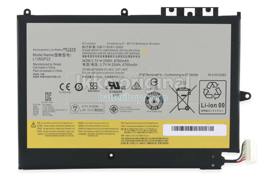 Lenovo MIIX 3 10 batteri