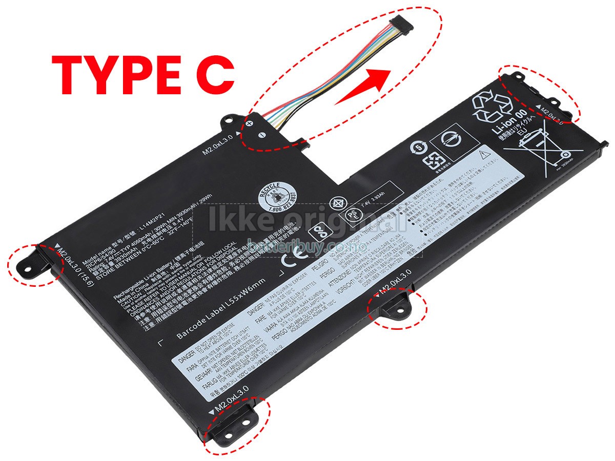 Lenovo L14M2P21 batteri