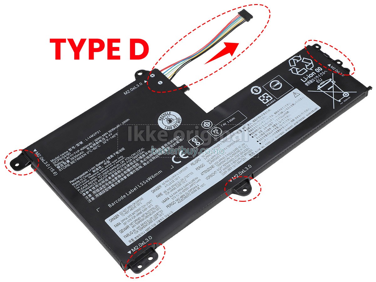 Lenovo IdeaPad 330S-14IKB-81F4 batteri