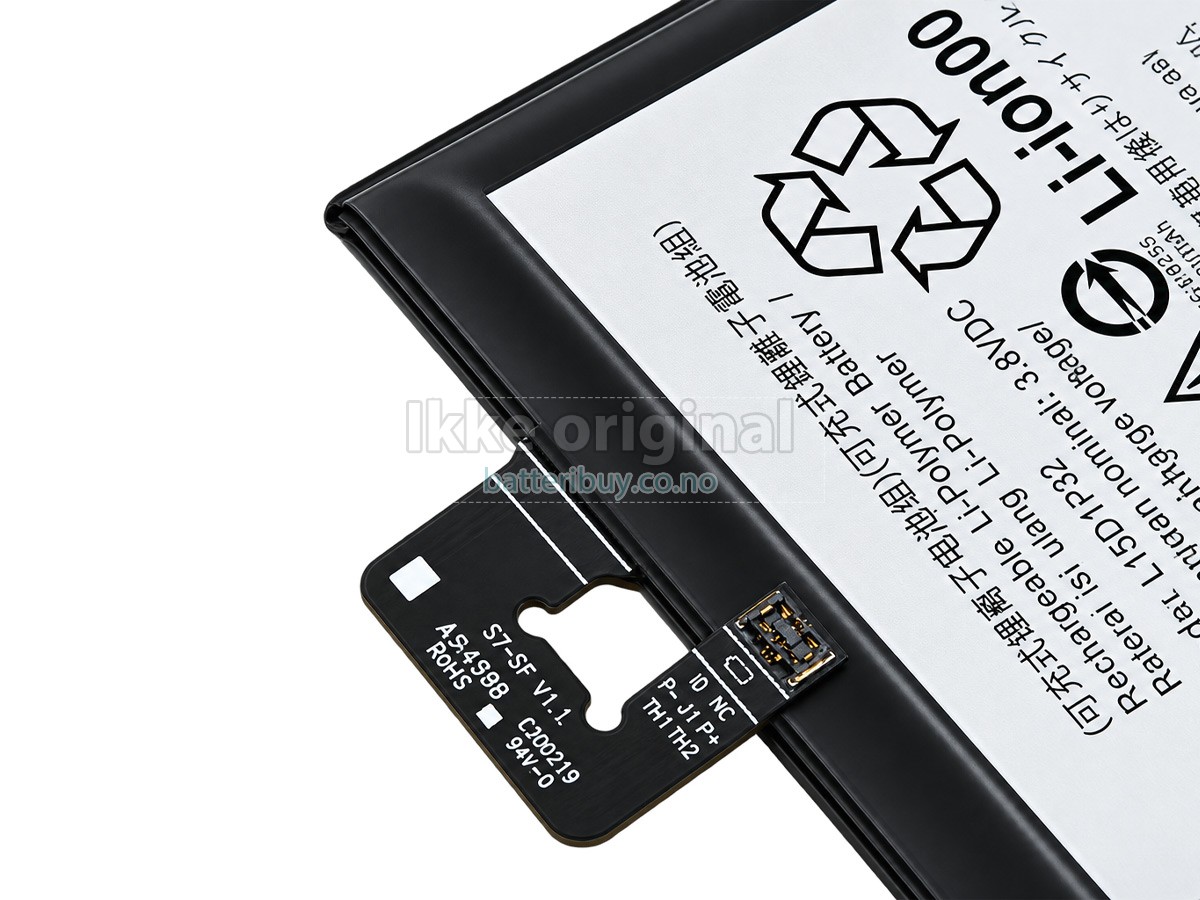 Lenovo PHAB 6.98 batteri