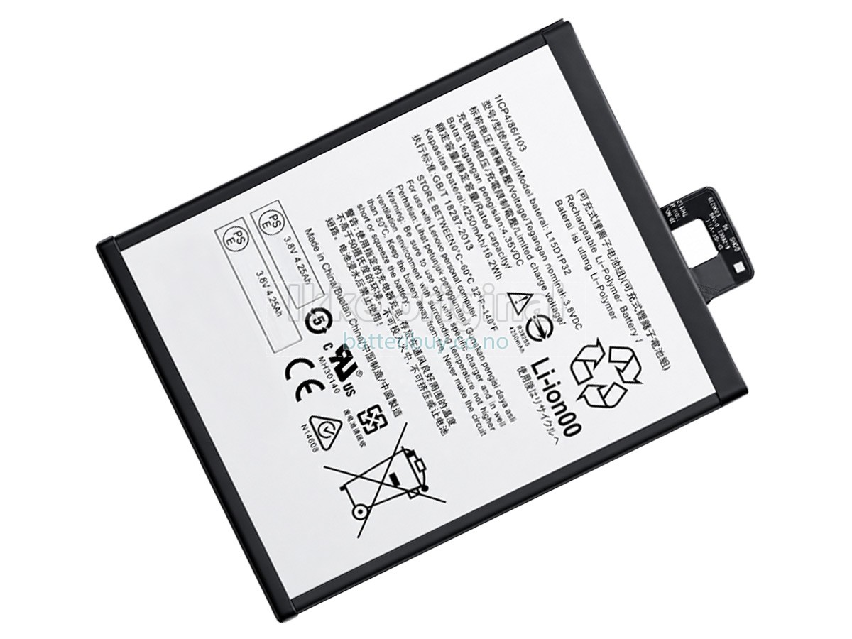 Lenovo PHAB 6.98 batteri