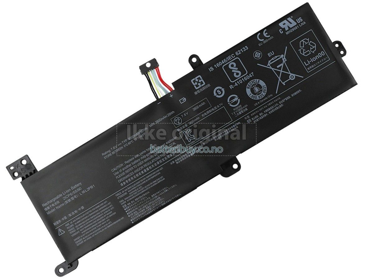 Lenovo IdeaPad 320-15ISK-81BT001VIX batteri