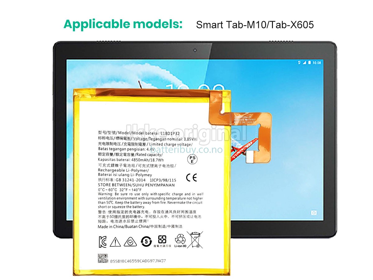 Lenovo TB-X505F batteri