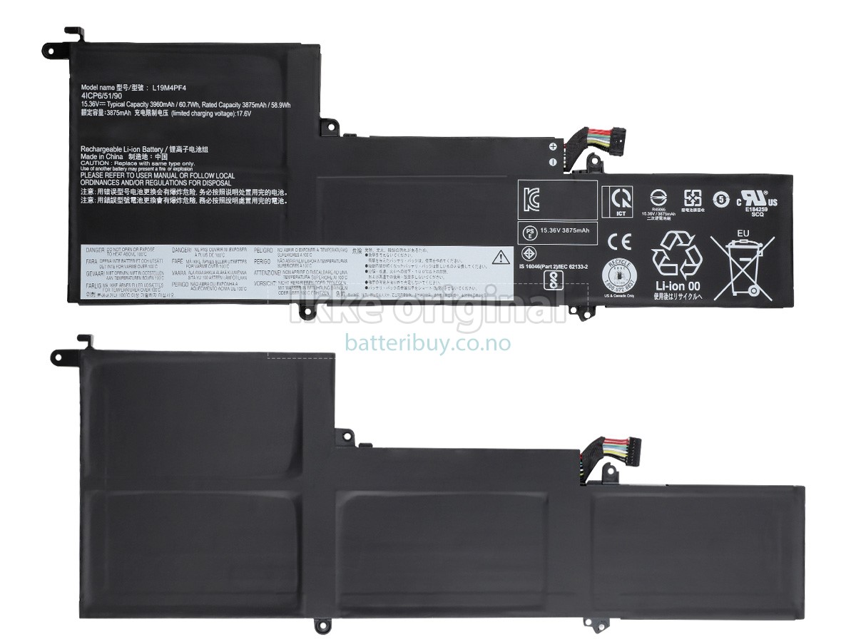 Lenovo YOGA SLIM 7 14ARE05-82A20008GE batteri