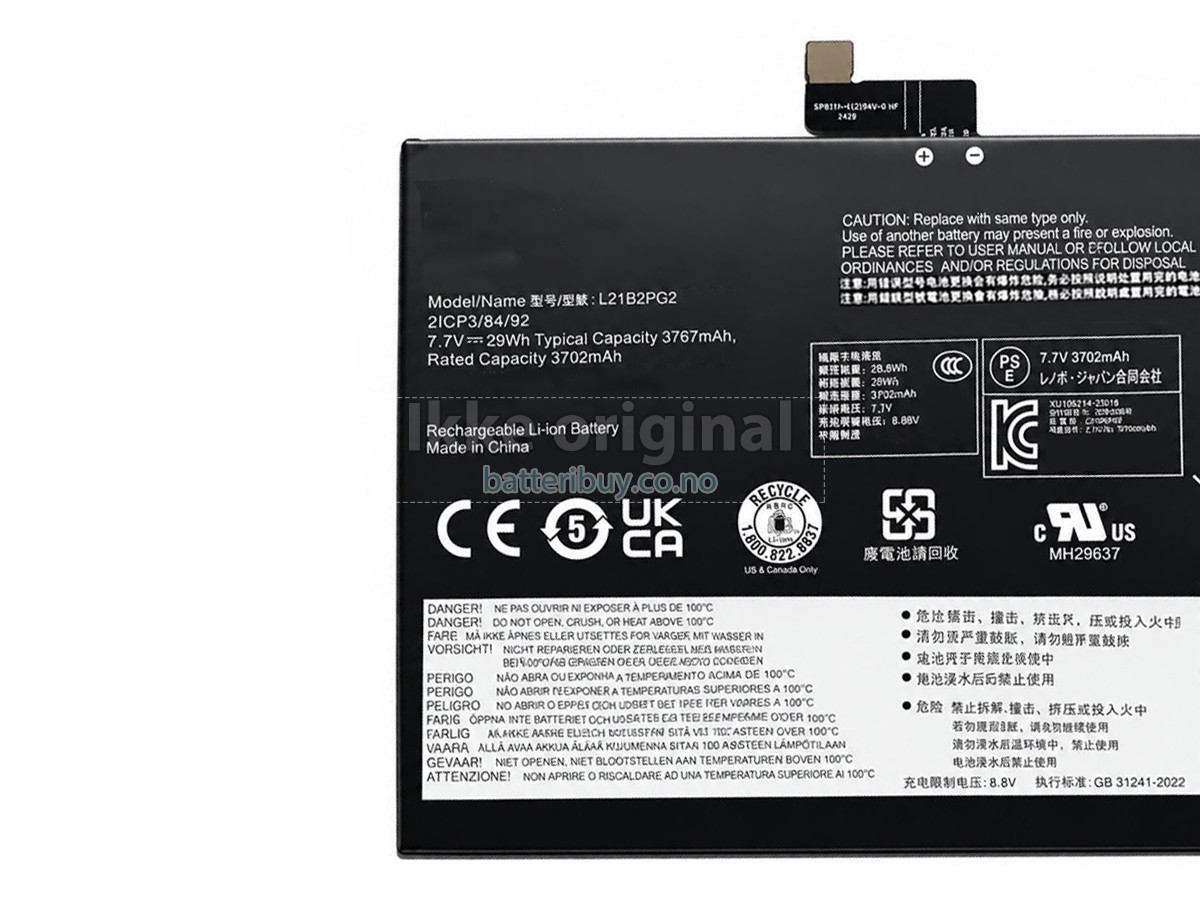 Lenovo IP DUET 3 CHROME 11Q727 batteri