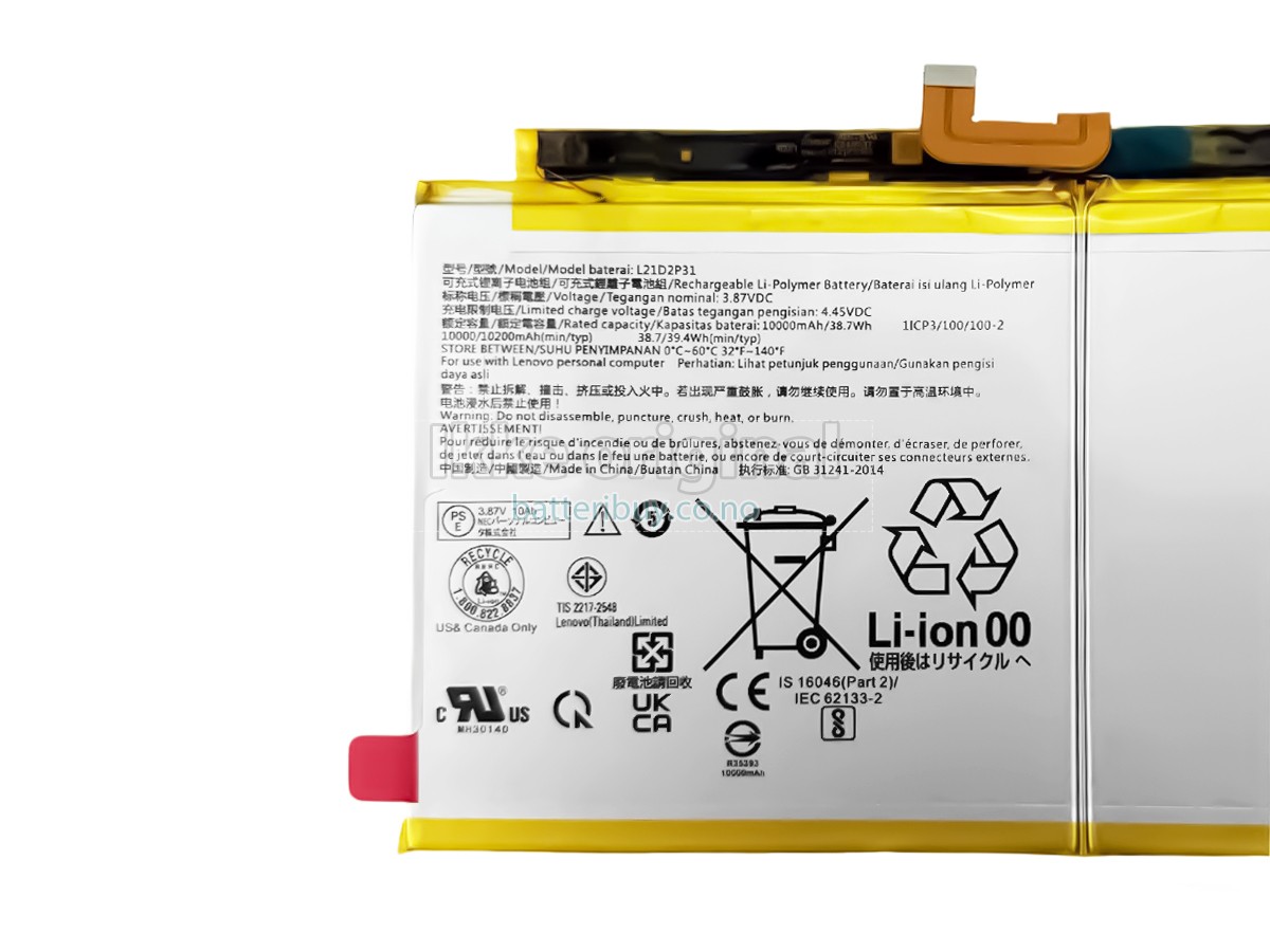 Lenovo SB18D92378 batteri