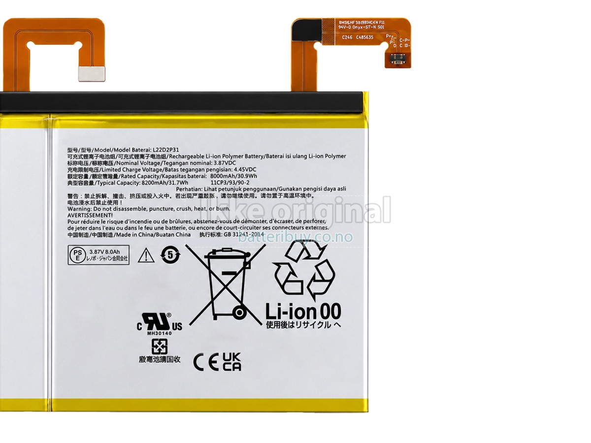 Lenovo TAB P11 PRO (2ND GEN) TB132FU-ZAB50320MX batteri