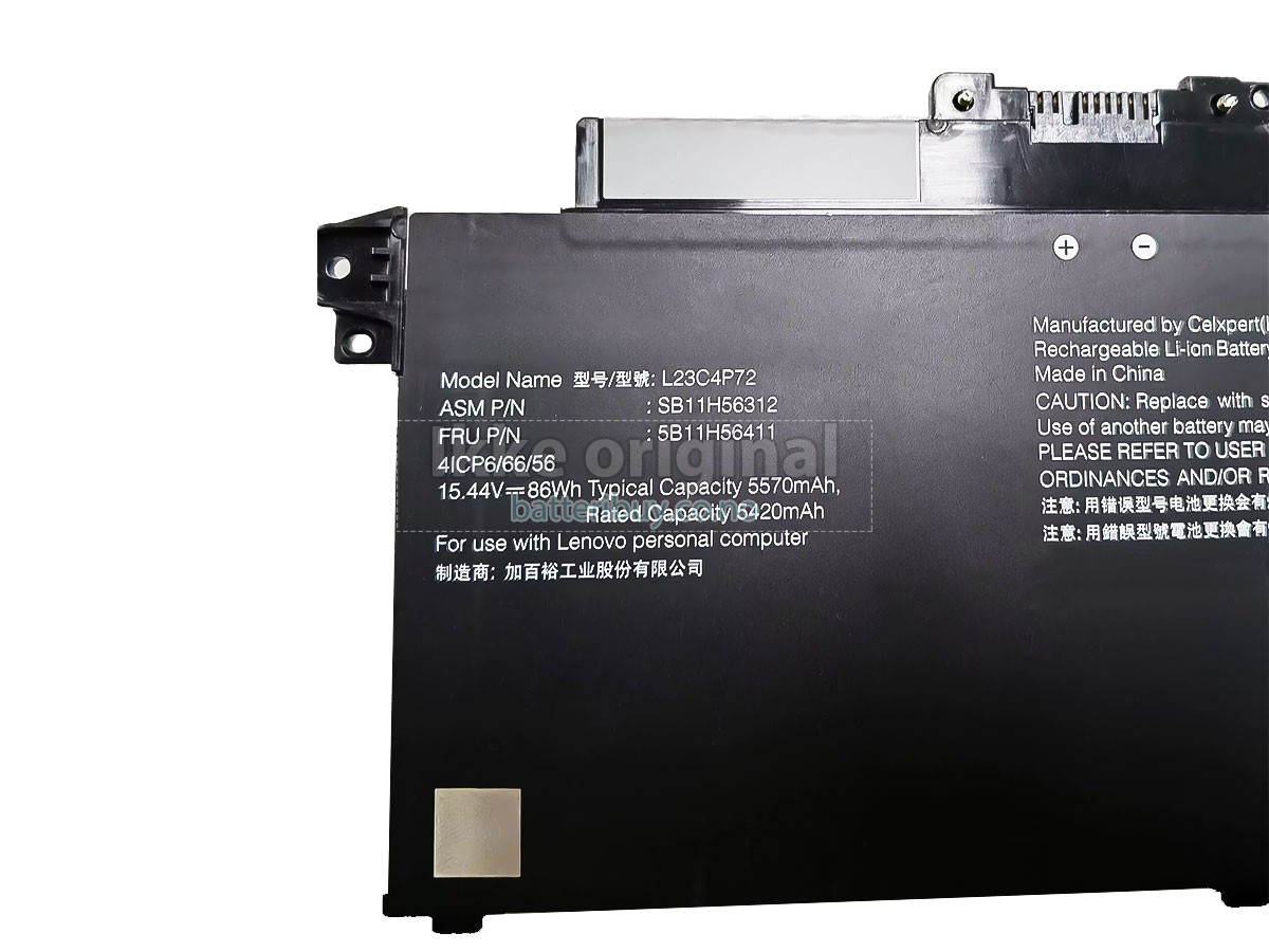 Lenovo L23C4P72 batteri
