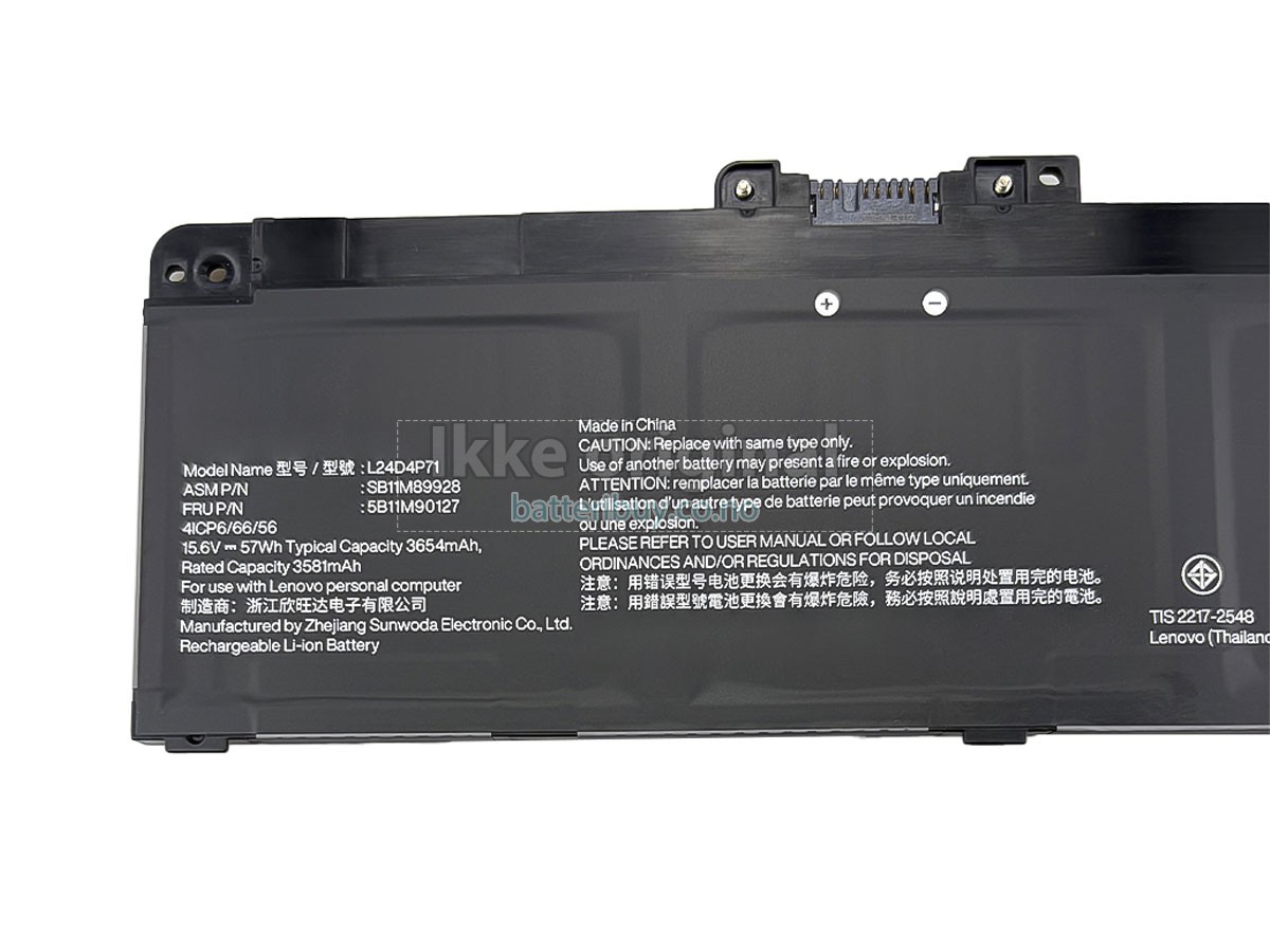 Lenovo ThinkPad T14 GEN 6-21QJ0056MZ batteri