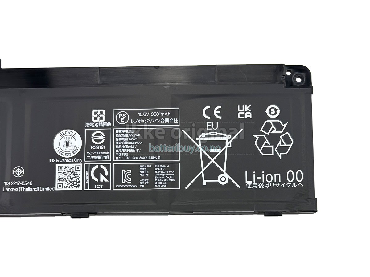 Lenovo ThinkPad T14 GEN 6-21QJ0056MZ batteri