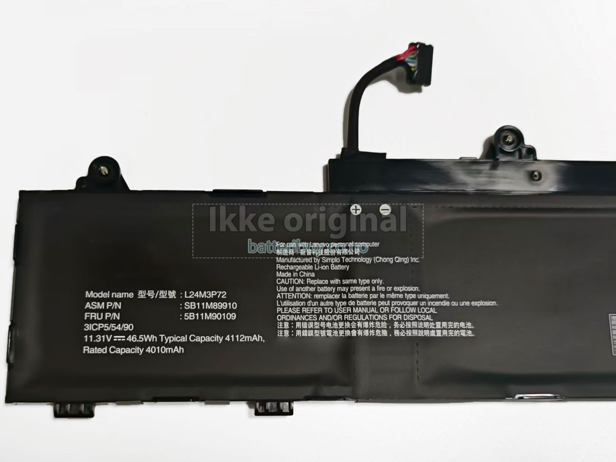 Lenovo ThinkPad L14 GEN 6-21S60065PH batteri