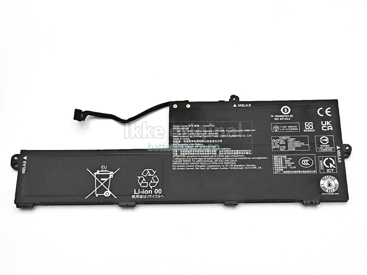 Lenovo ThinkPad E16 GEN 3-21SR002EFW batteri