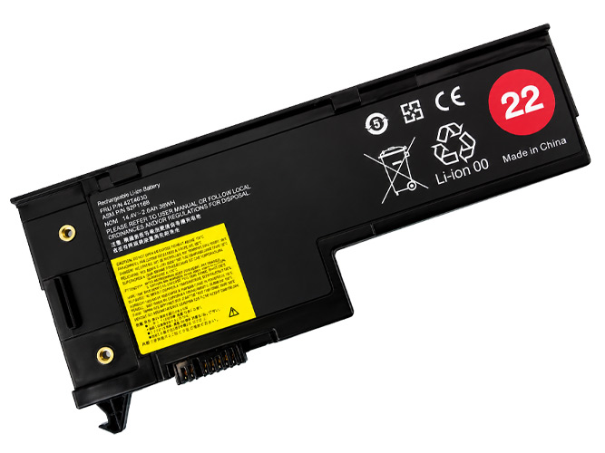Batteri til Lenovo 92P1168