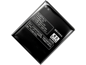 Batteri til Lenovo A770E