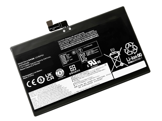 Batteri til Lenovo IP Duet 3 Chrome 11Q727