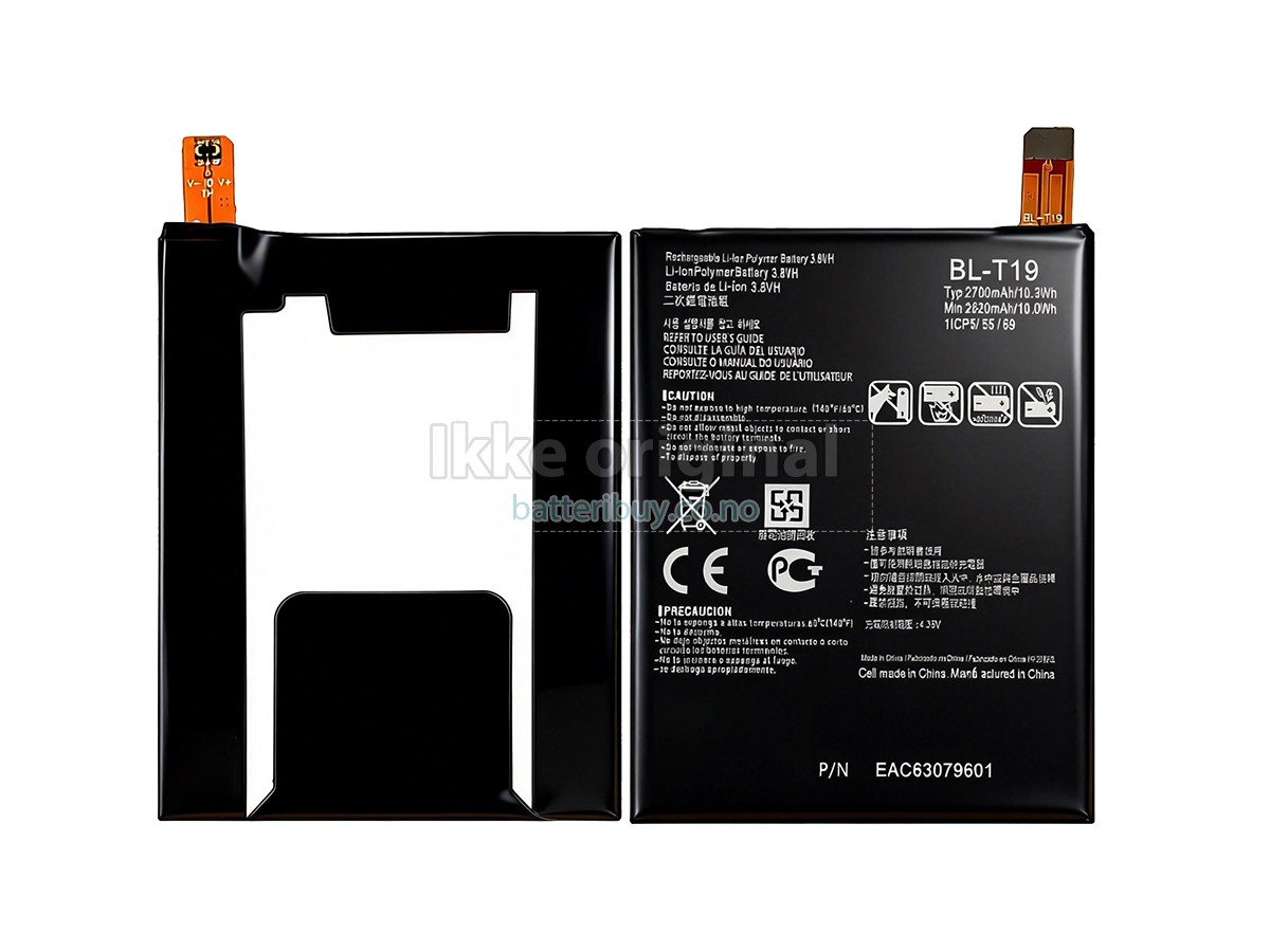 LG H790 batteri