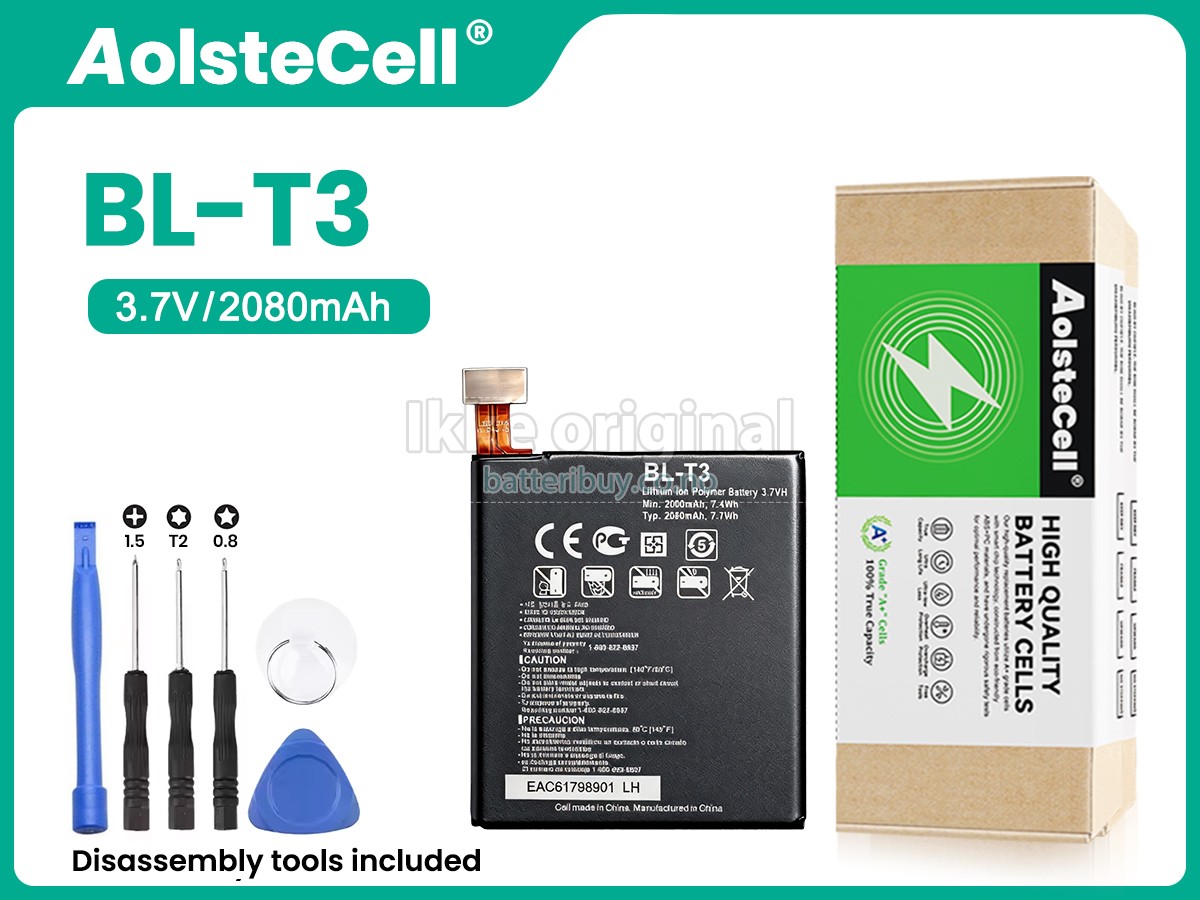 LG H871 batteri