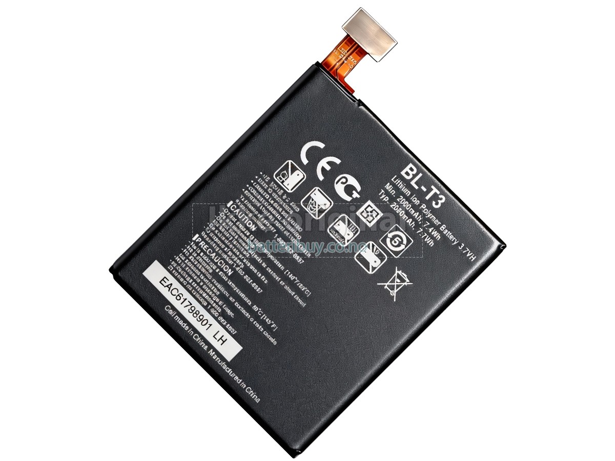 LG H871 batteri