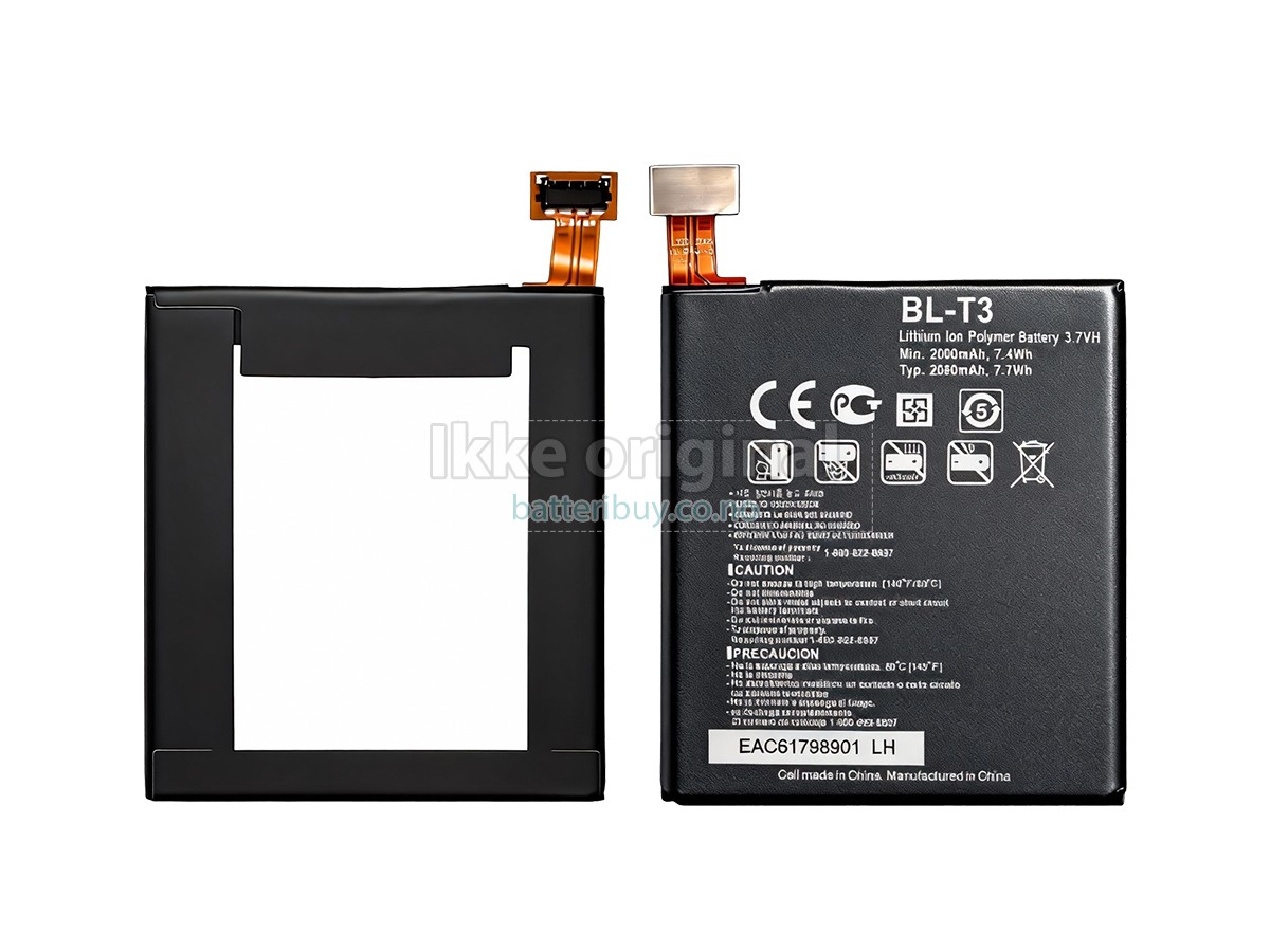 LG H871 batteri