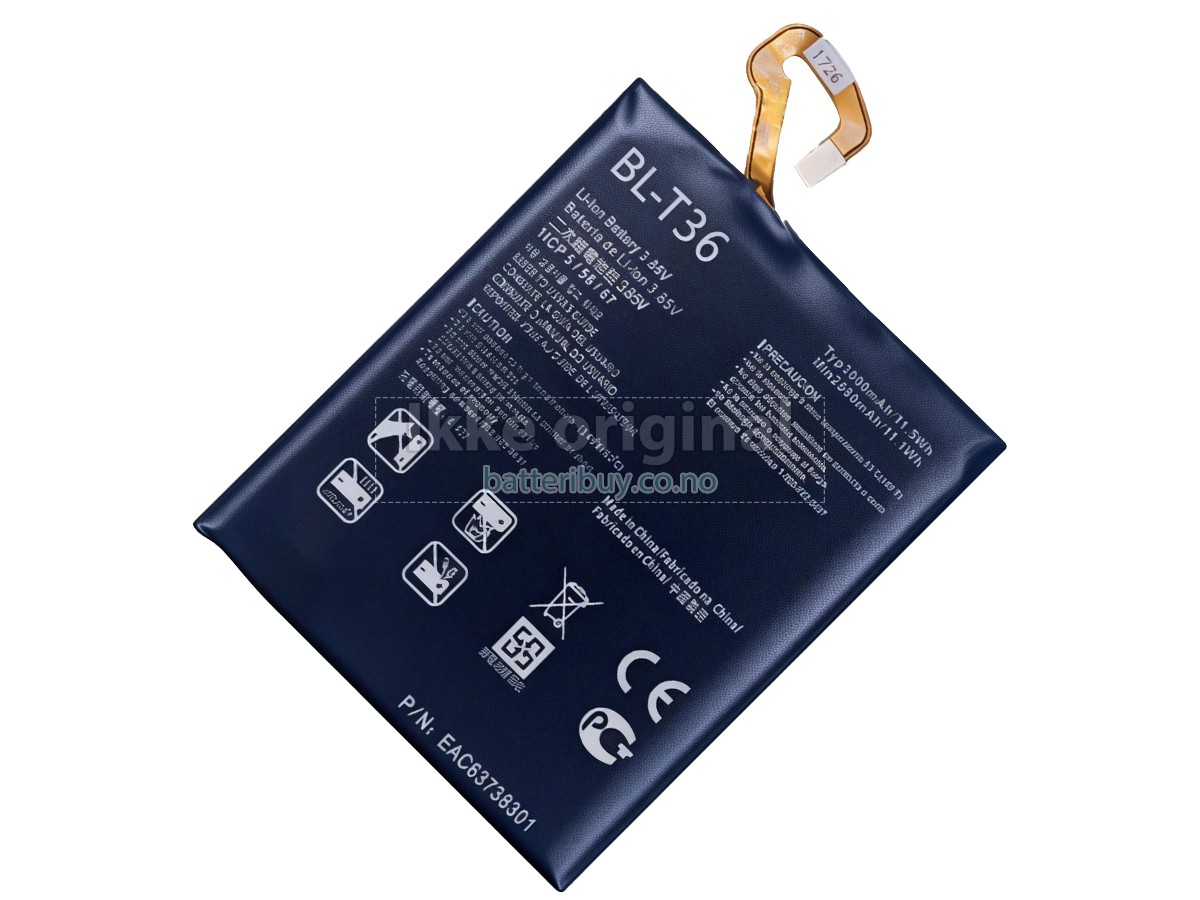 LG PHOENIX PLUS batteri