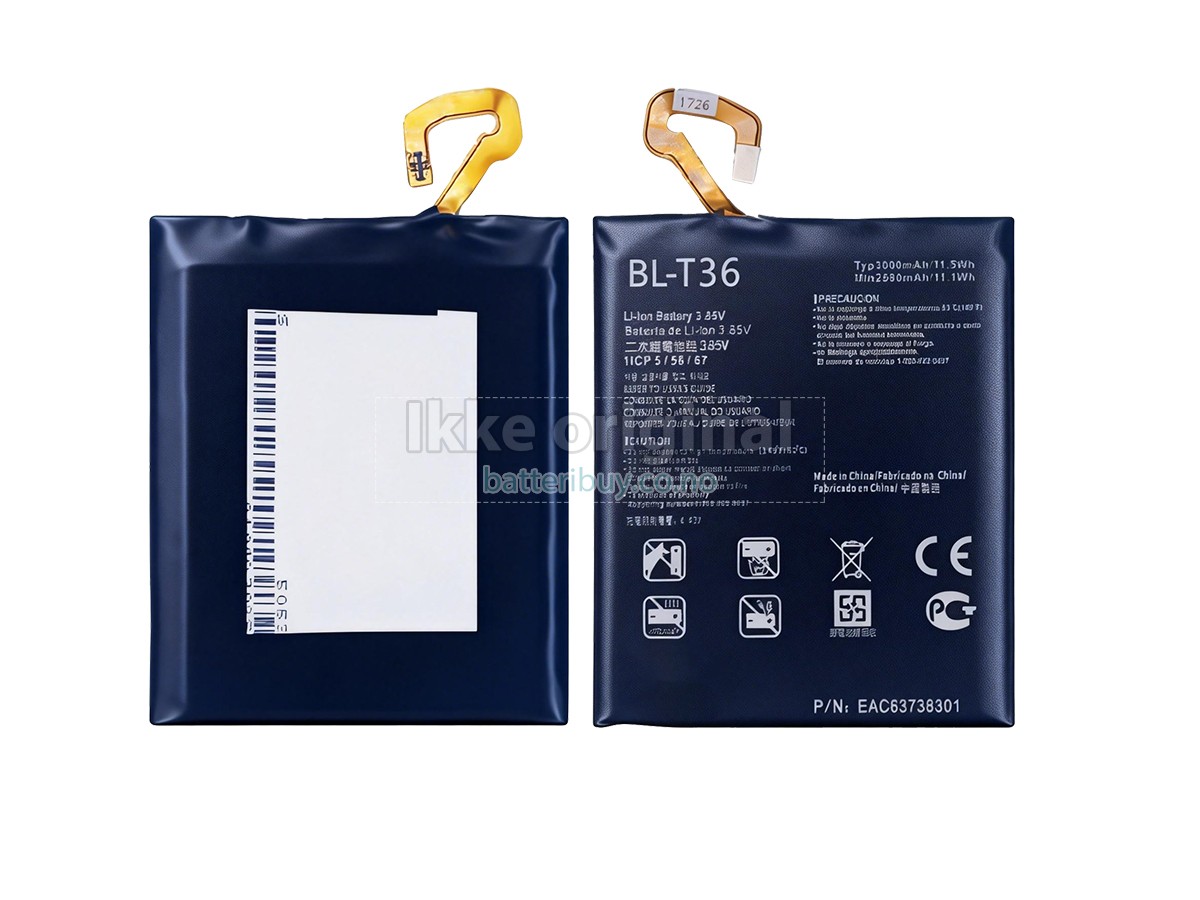 LG PHOENIX PLUS batteri