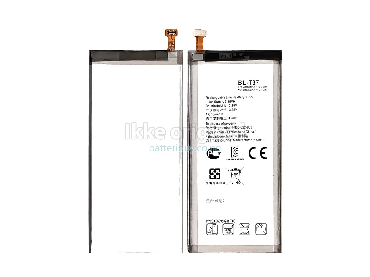 LG Q710 batteri