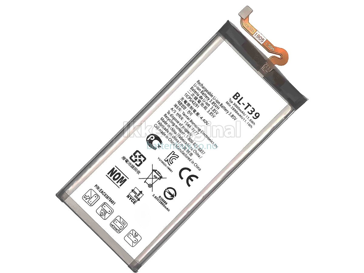 LG G7 ONE batteri