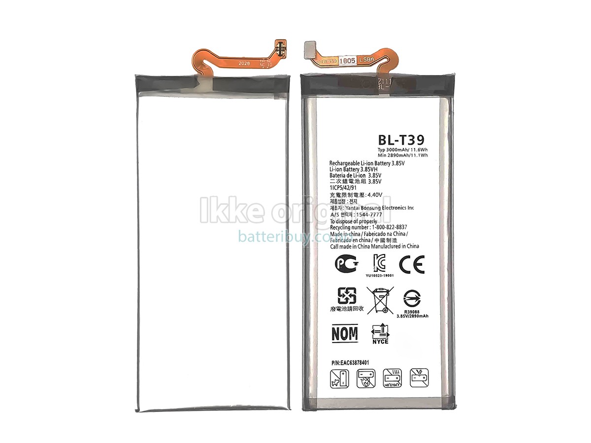 LG G7 ONE batteri