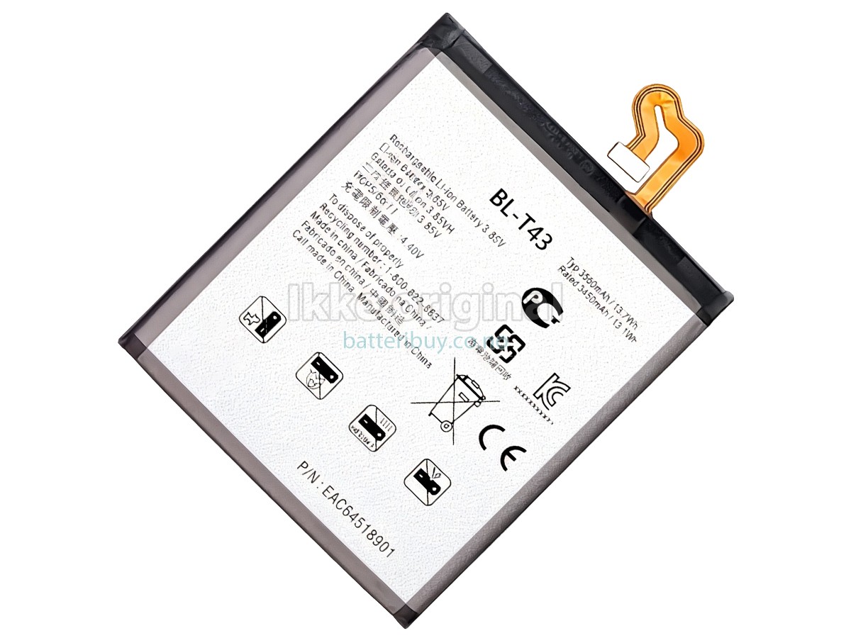 LG G8S THINQ batteri