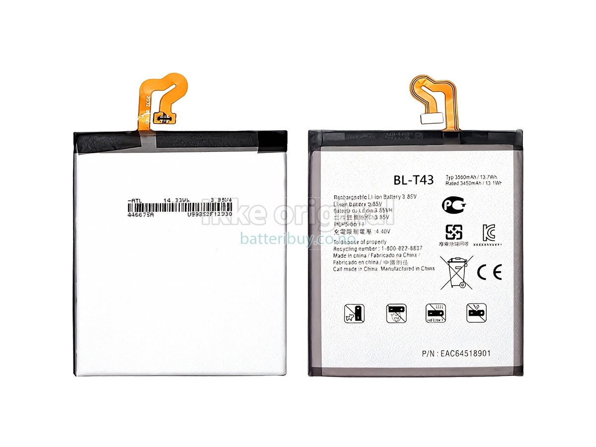 LG G8S THINQ batteri