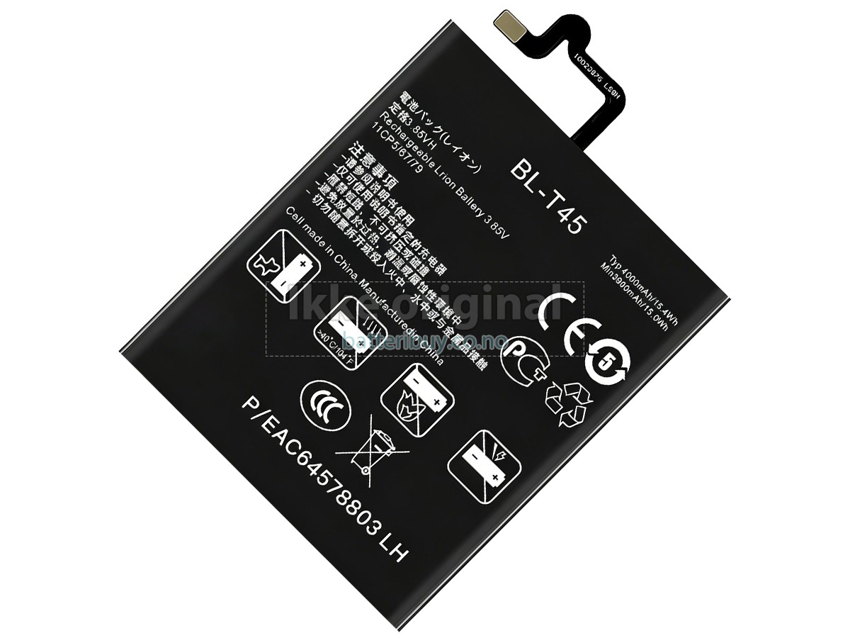 LG LM-Q620VAB batteri