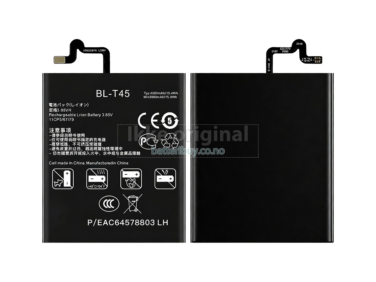 LG LM-Q620VAB batteri