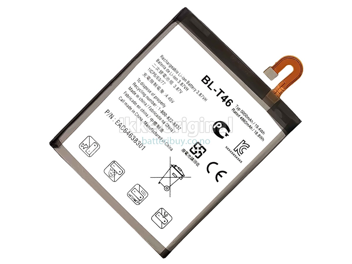 LG V60 THIN Q batteri