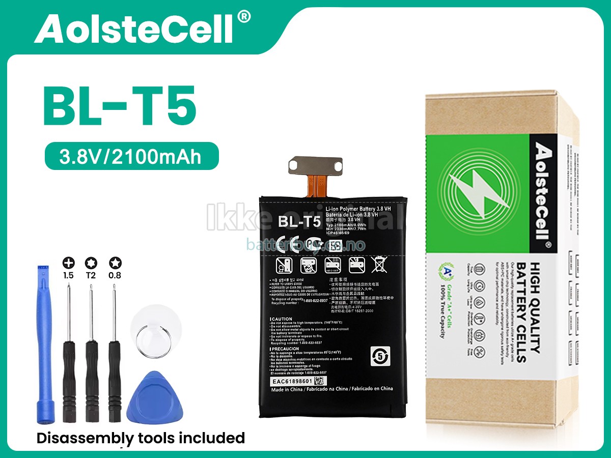LG BL-T5 batteri