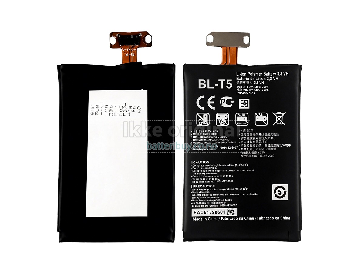 LG BL-T5 batteri