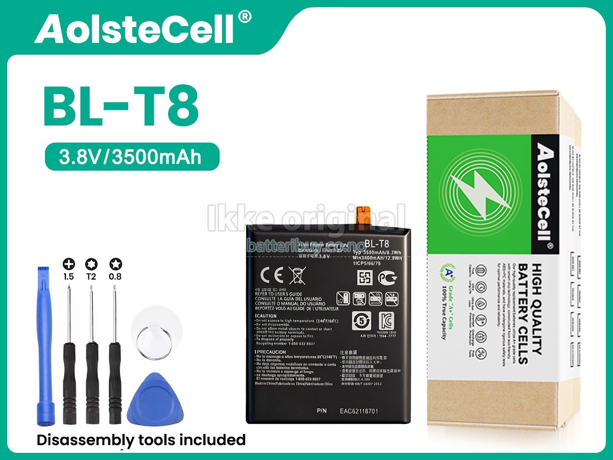 LG D958 batteri