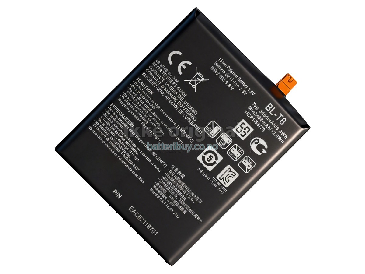 LG D958 batteri
