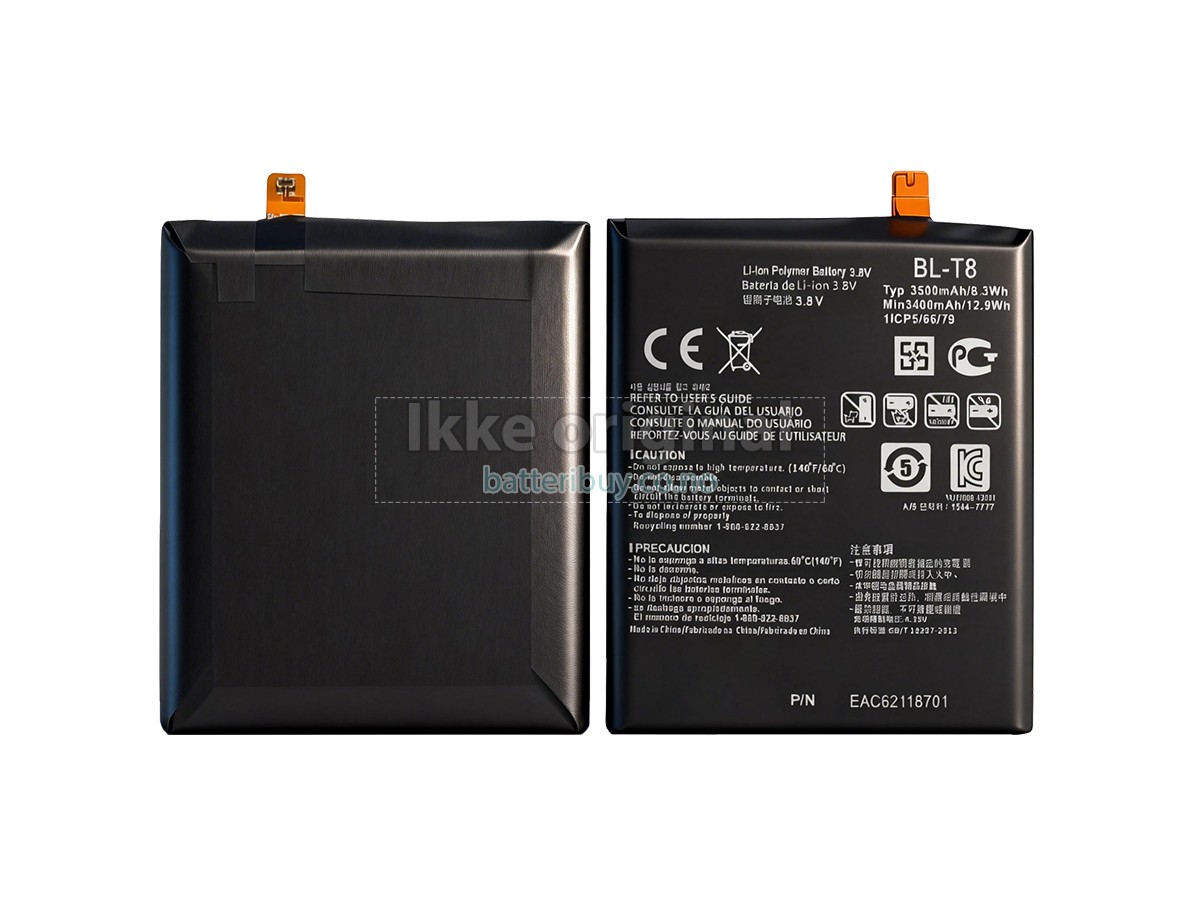 LG D958 batteri